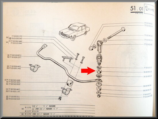 Stabilizer rubber anti roll bar (24x10x20mm)