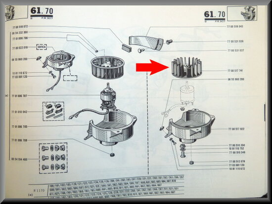 Heater fan blade