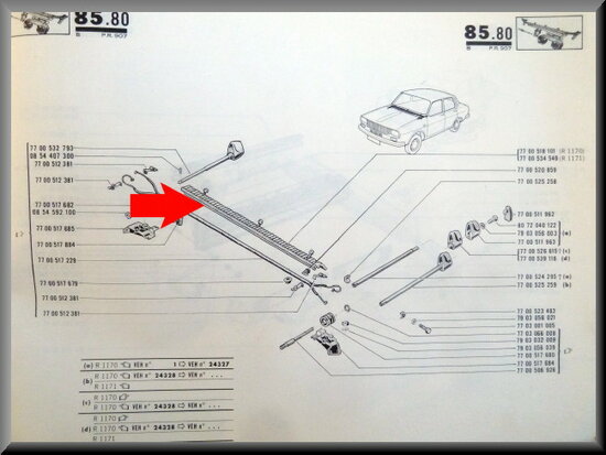 Heater grill (reproduction)