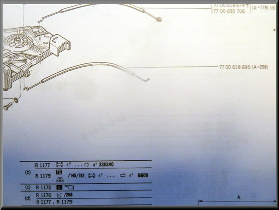 Heating control cable (25 cm)