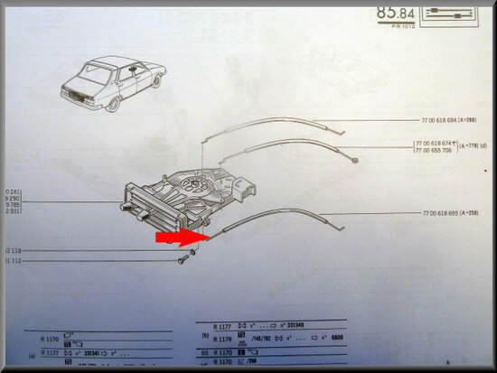 Heating control cable (25 cm)