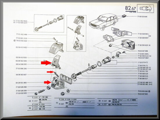 Striker plate 