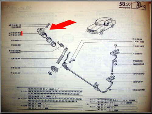 Brake power controller 