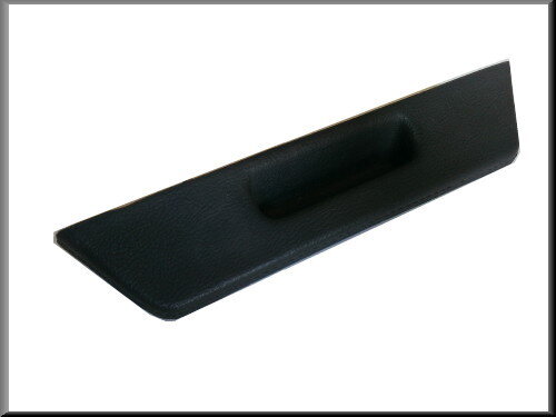 Arm rest black (used)