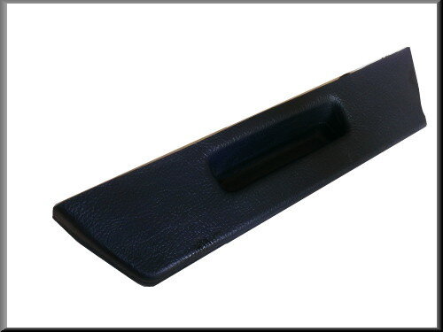 Arm rest blue (used)