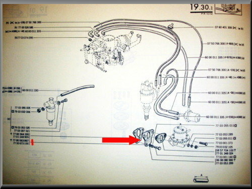 Petrol pump gasket (Bakelite).