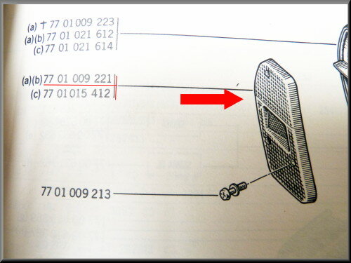  Achterlicht reflector links R12 break