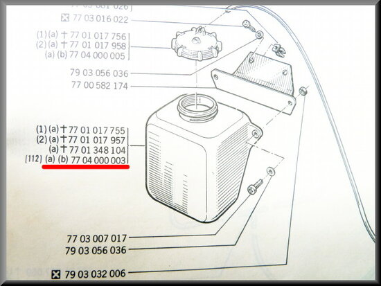 Windshield wiper reservoir 