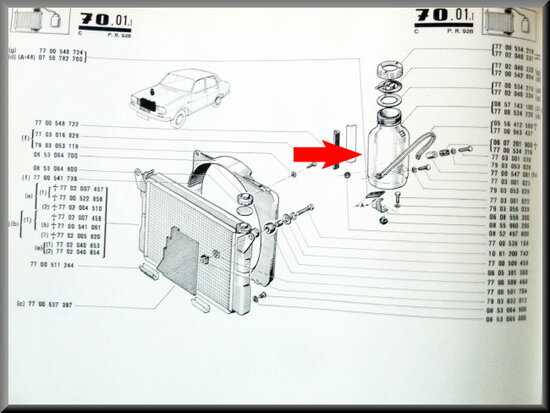 Windshield washer reservoir (plastic)