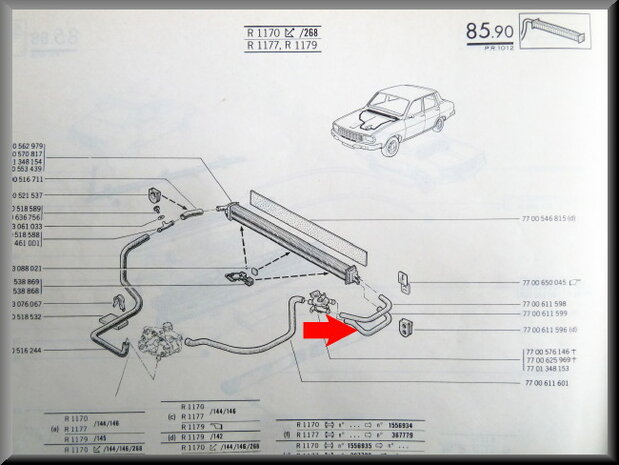 Heater hose