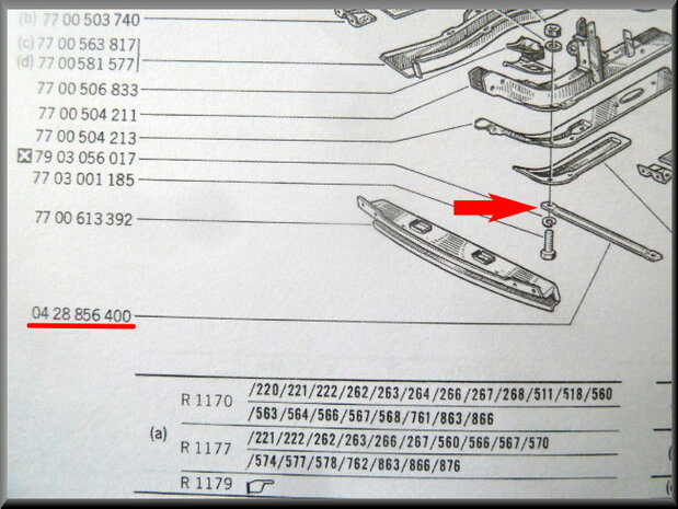 Chassis reinforcement beam 