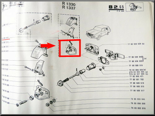 Striker plate R12 Break