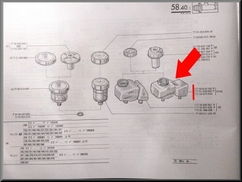 Brake fluid reservoir with cap (85 mm)