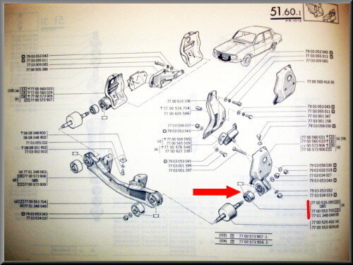 Engine suspension rubber (small)