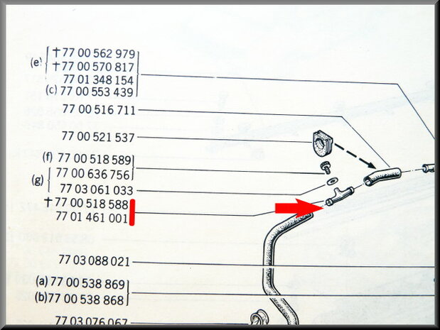 Aeration heater hose (metal)         