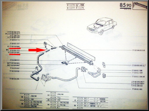 Aeration heater hose (metal)         