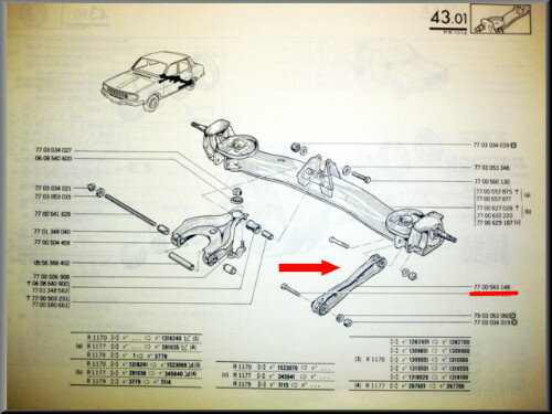 Rear control arm        