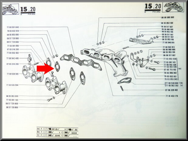 Seal intake manifold