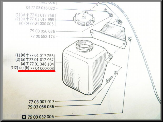 Windshield wiper reservoir 