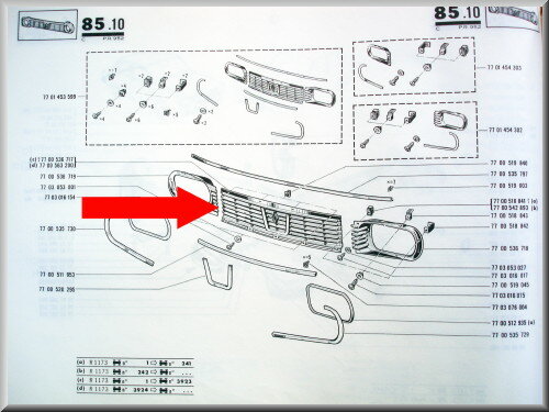 Grill middle part with logo