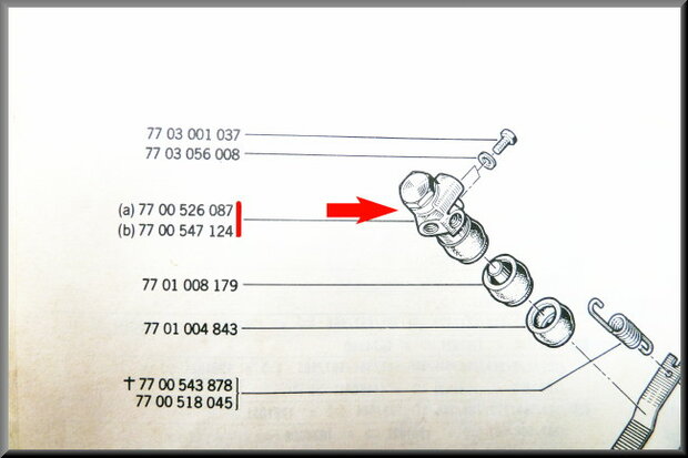 Brake power controller 