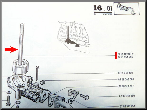 Oil pump (height 31mm)