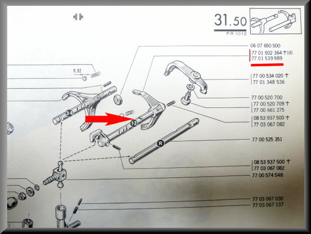 Gear-control fork 1st-2nd gear